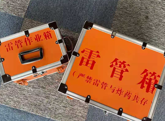 青白江中国爆破器材行业协会关于民爆行业团体标准的声明